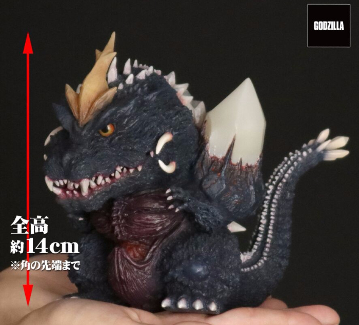 エクスプラスの［デフォリアル］に「スペースゴジラ ファイナルバトル