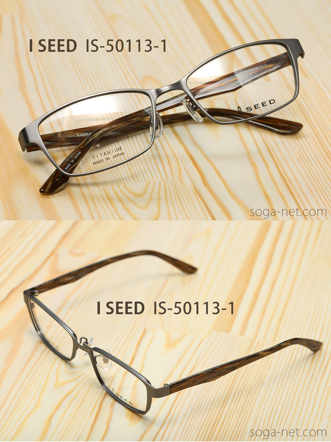 販売終了】I SEED IS-50113-1 チタン・メガネフレーム
