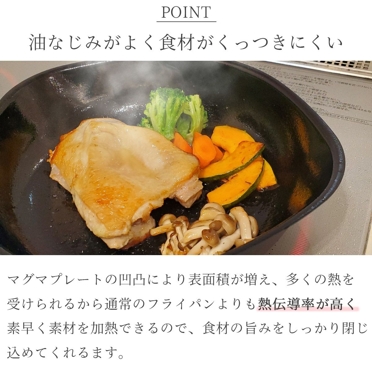 柳宗理 マグマプレート鉄フライパン22cm(蓋付)|《公式通販》ソルヴィータ