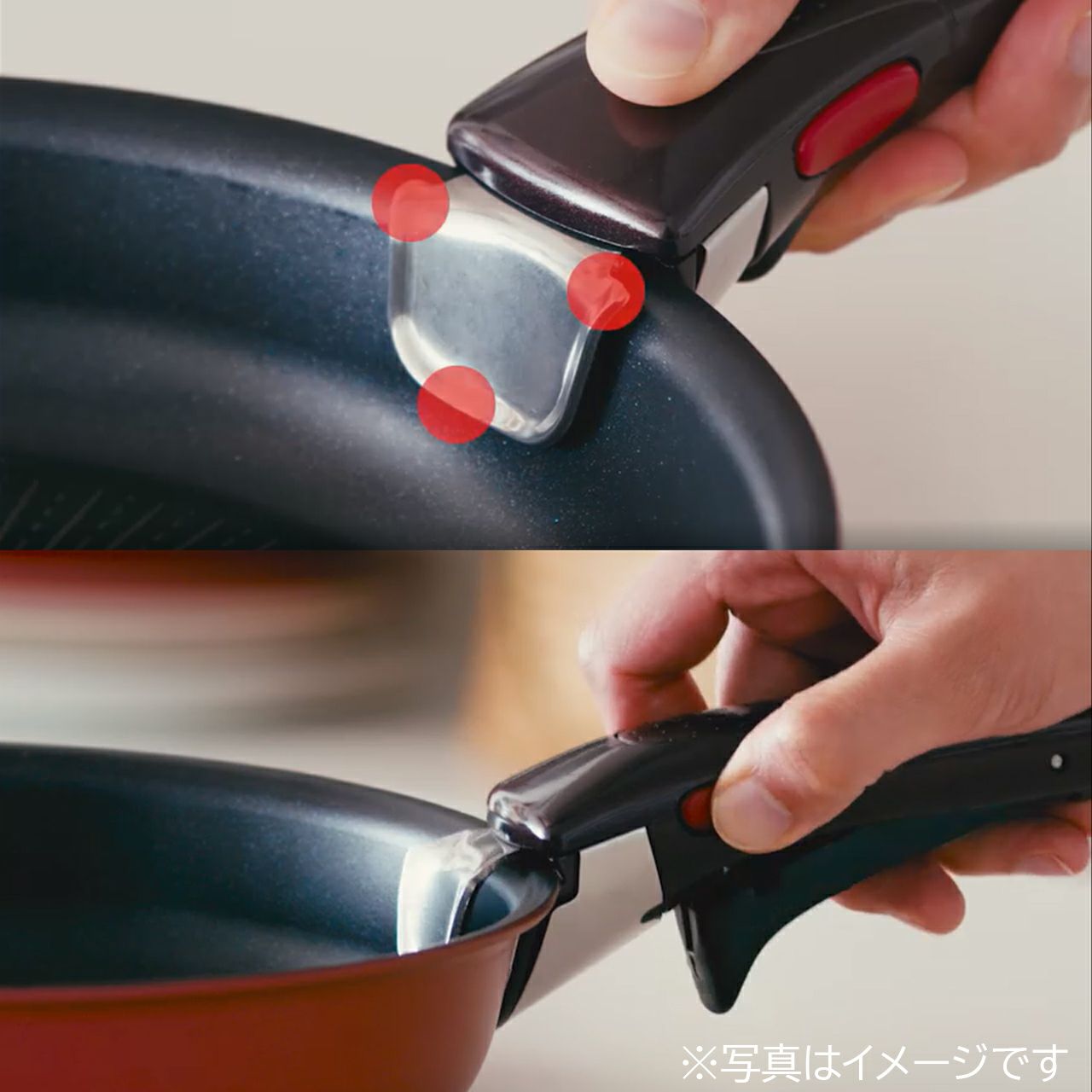 T-falティファール インジニオ・ネオ ロイヤルブルー インテンスセット