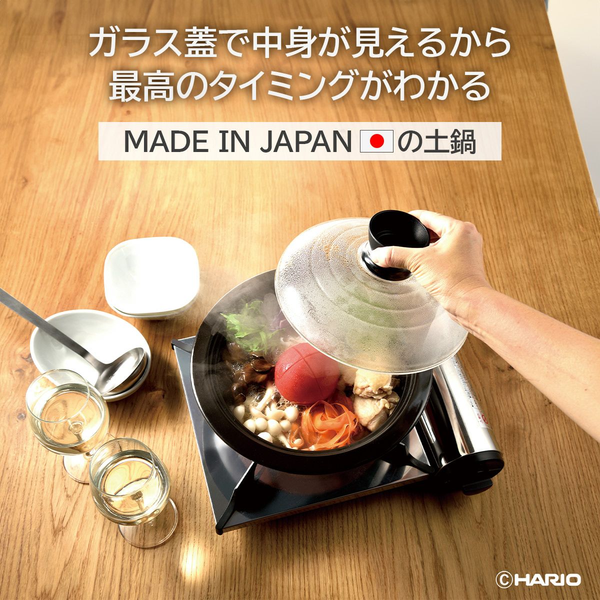 ハリオ HARIO フタがガラスの土鍋9号《公式》キッチン用品ソルヴィータ