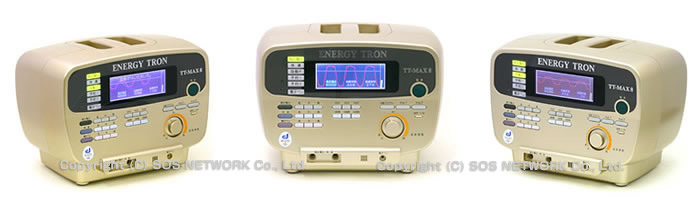 中古のエナジートロンTT-MAX8が安いエナジートロン専門社