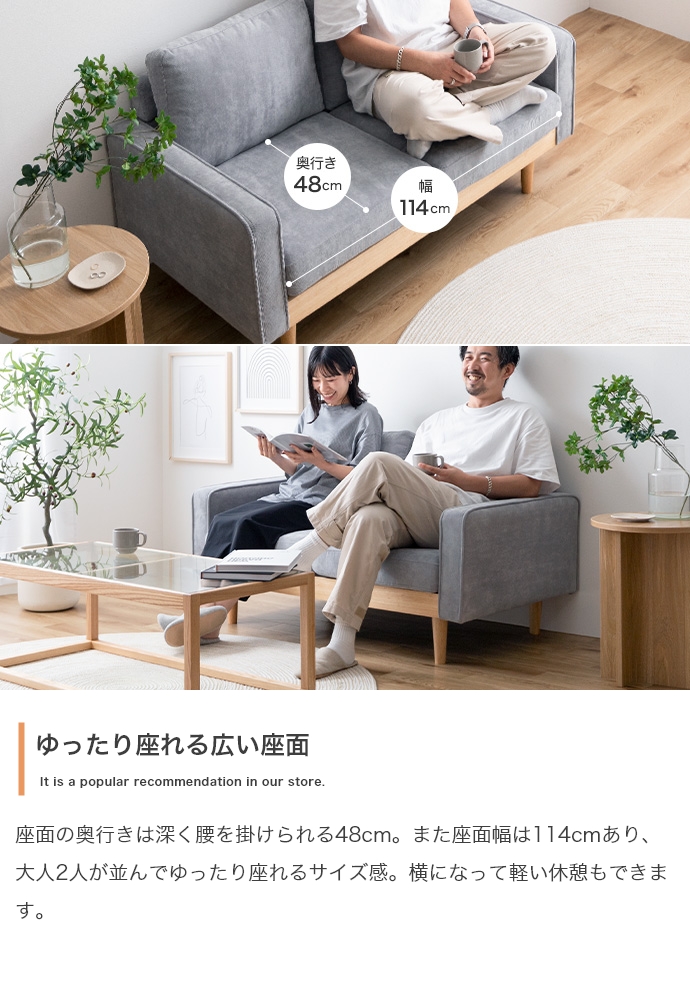 2人掛けソファ1脚+オットマン1脚 【Moss】 コーデュロイソファ 2点