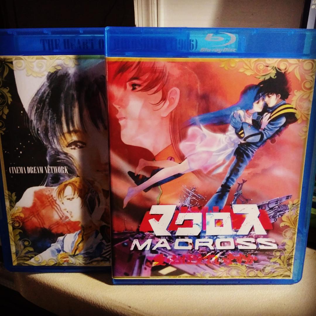 Macross: Do You Remember Love? (1984) | Region-Free (Blu-Ray