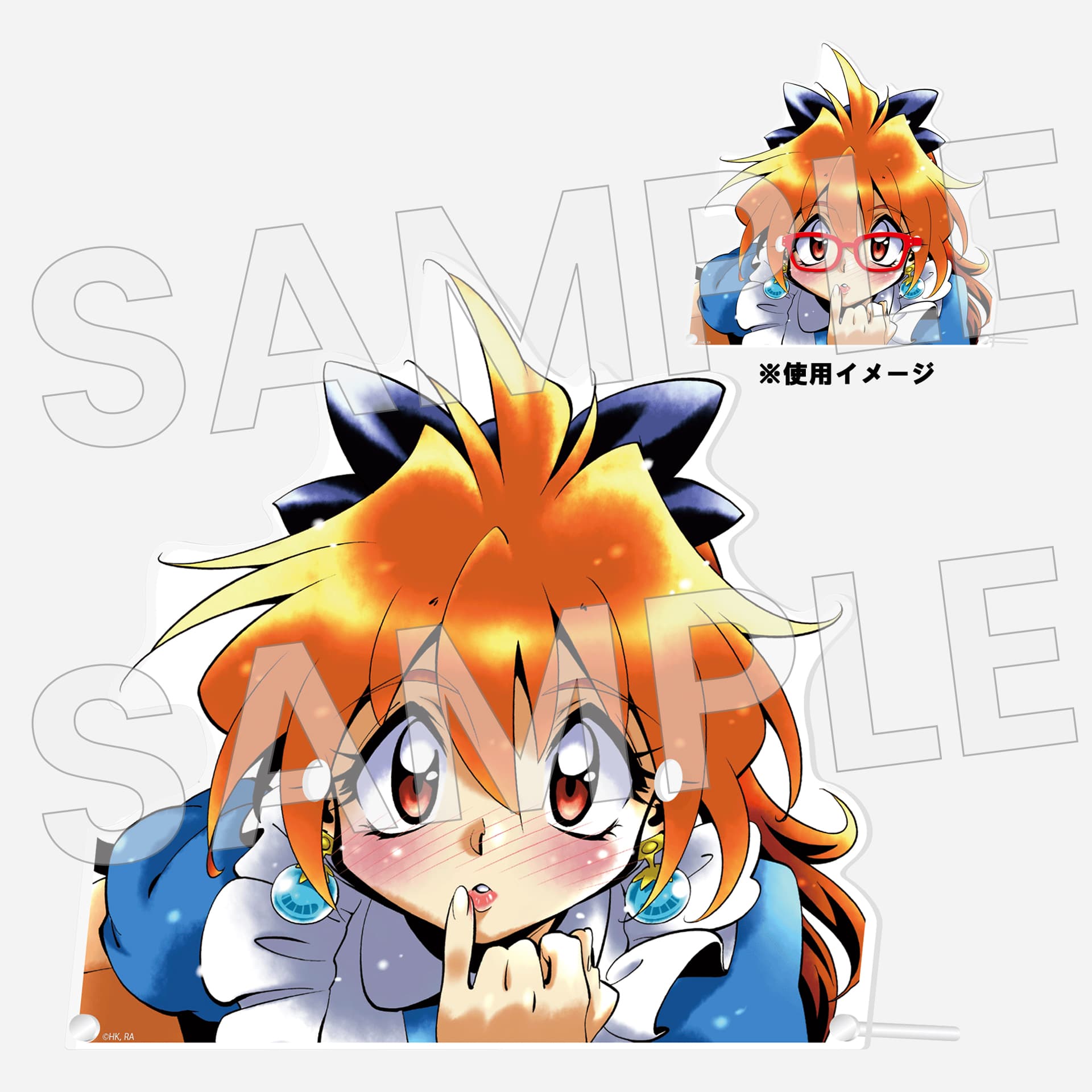 グッズ | 原作35周年記念 スレイヤーズ展 〜ごぅずおん〜