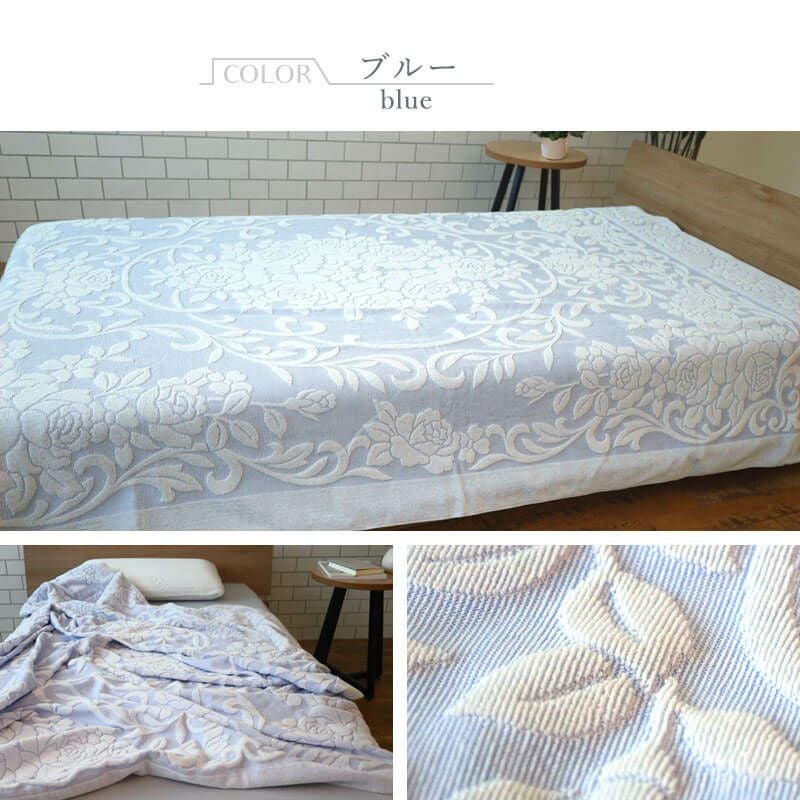 今治産大判タオルケット Berry（ベリー）｜BlueBlood.Shop