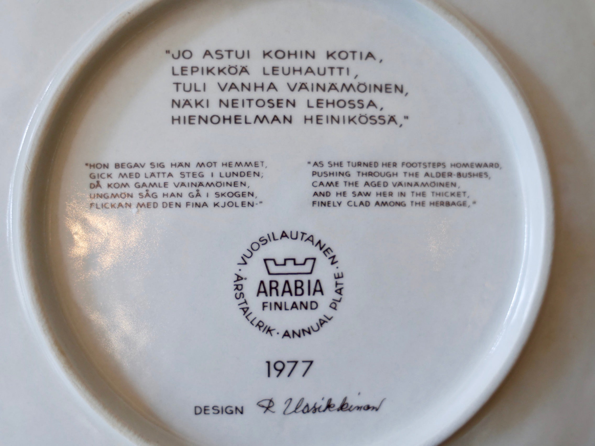 ARABIA 【Kalevala（カレワラ）】 1977年イヤープレート – smileantiques