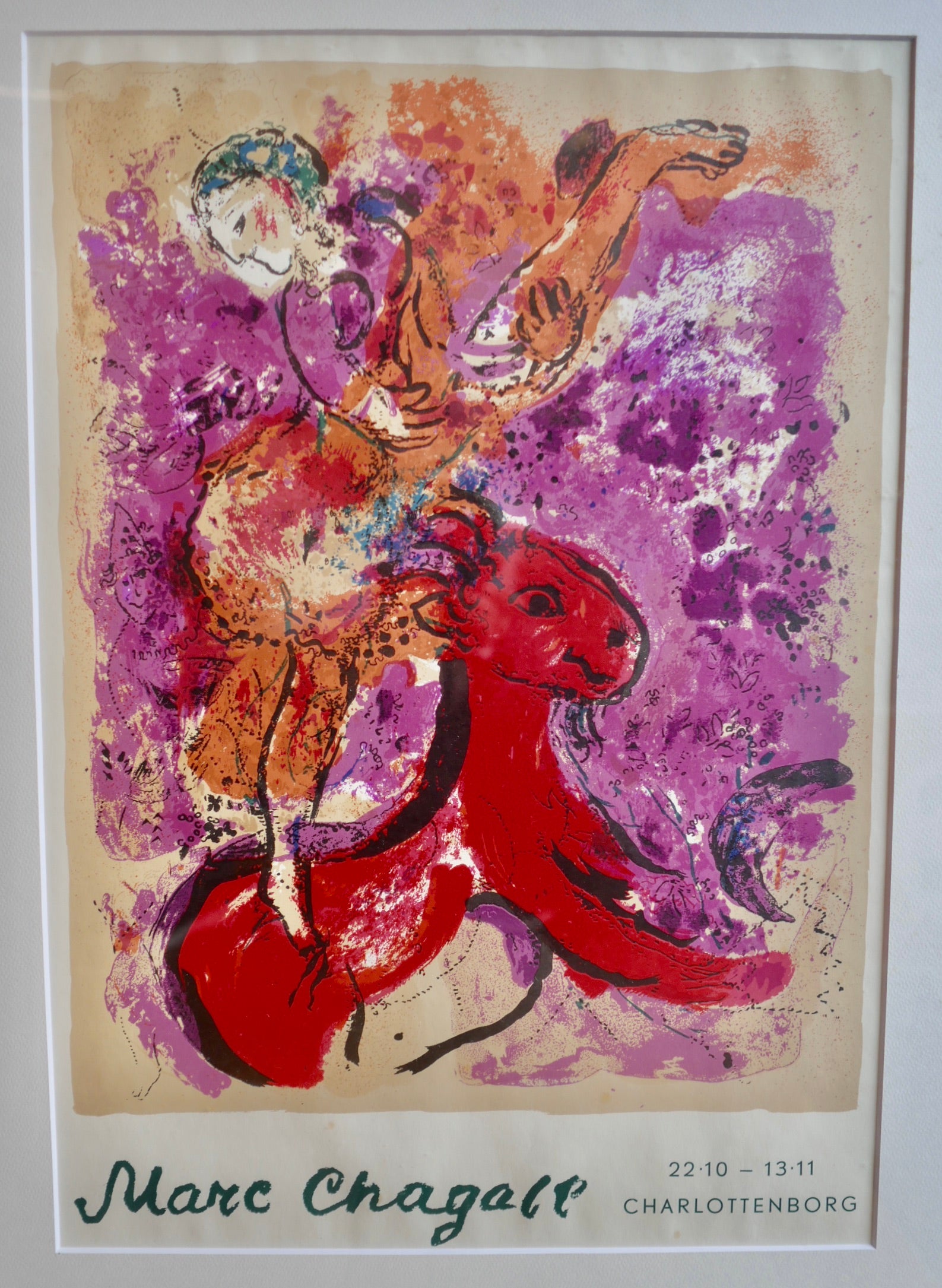 マルク・シャガール【Charlottenborg】リトグラフポスター 1960年代