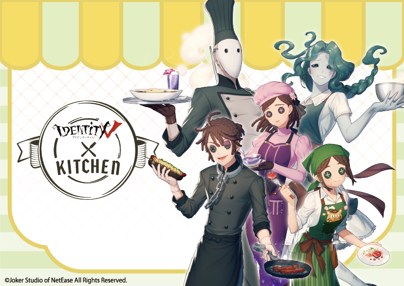 心斎橋】｢Identity Ⅴ Kitchen｣ 開催！｜SMILE BASE CAFE