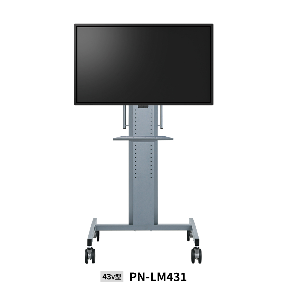 PN-LMシリーズ｜電子黒板 BIG PAD：シャープマーケティングジャパン