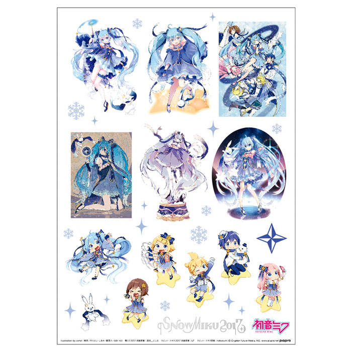 グッズ情報 - SNOW MIKU 2017｜雪ミク（初音ミク）が北海道を応援！