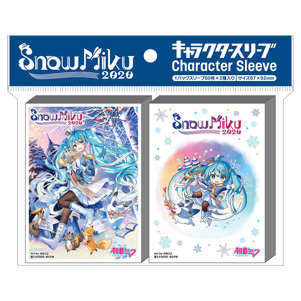 グッズ]SNOW MIKU 2020 キャラクタースリーブ(A) - SNOW MIKU 2020