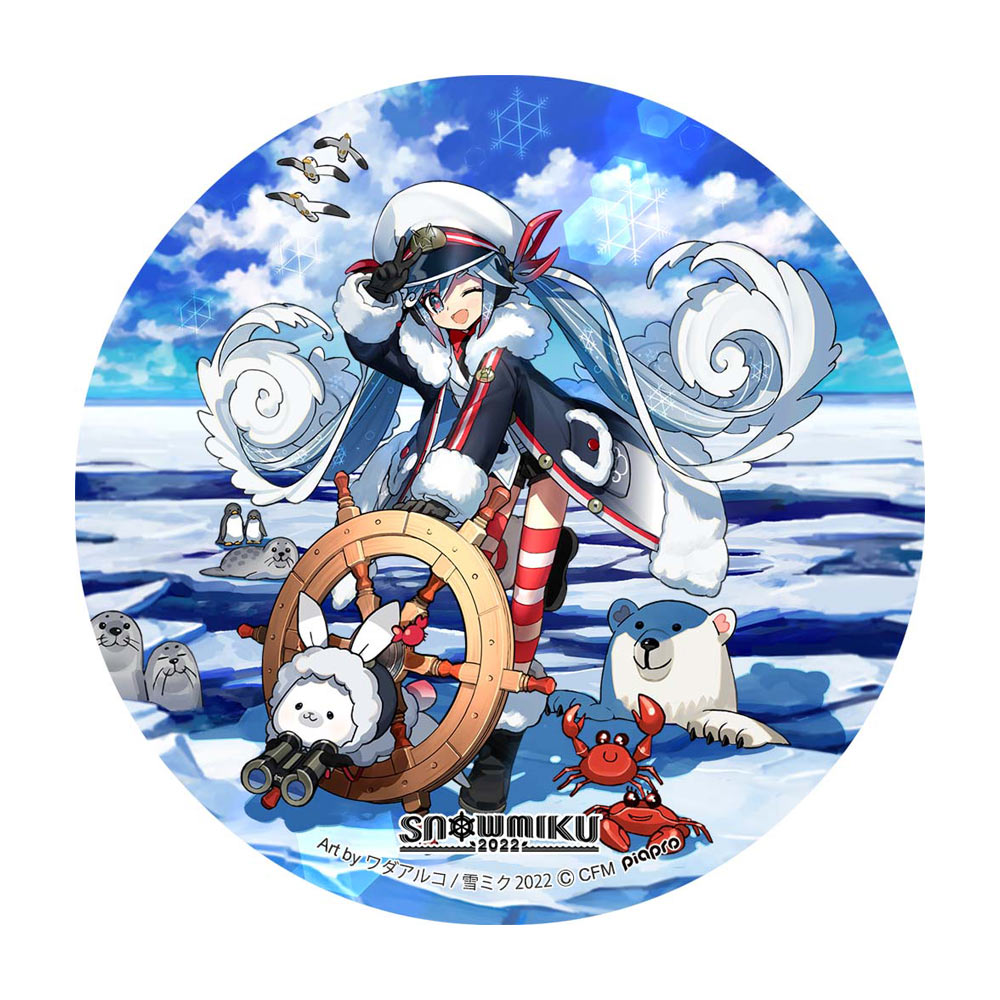 グッズ]SNOW MIKU 2022 コースターパブミラー｜SNOW MIKU 2022