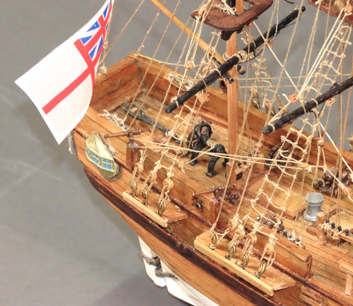 No.777 HMS.ﾊﾞｳﾝﾃｨ