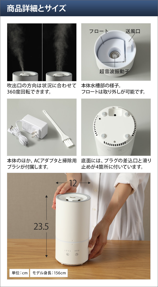 グリーンティーラボ アロマディフューザー 1L | セレクトショップ