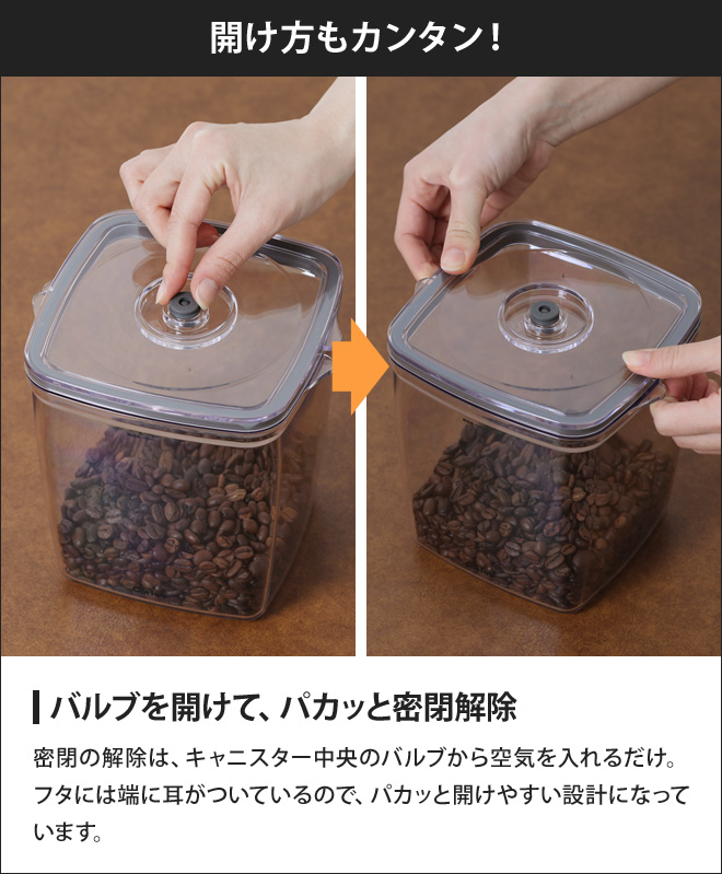 Cielob 真空キャニスター3点セット+電動バキュームポンプ 真空 真空