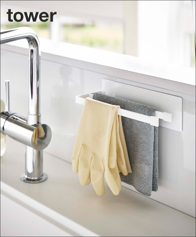 山崎実業 ふきん掛け タオル掛け 布巾ハンガー タオルハンガー 布巾