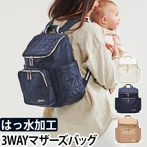 マザーズリュック 軽量 THEA THEA ティアティア RHEA リア | セレクト