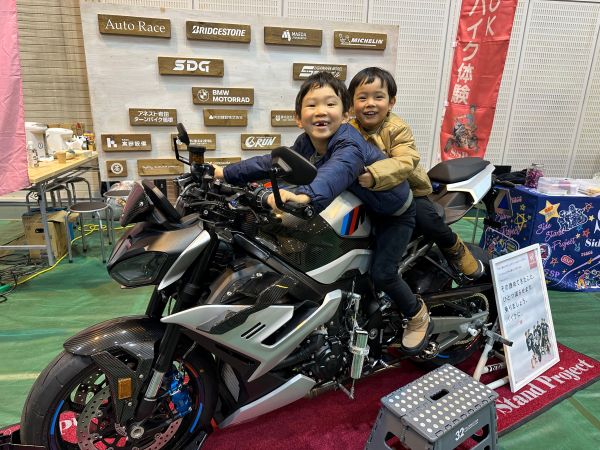 活動報告｜公益社団法人SSP