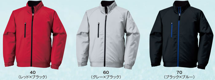 8328 軽量防寒ジャケット ビッグボーン 防寒着 軽防寒着 SS-5L