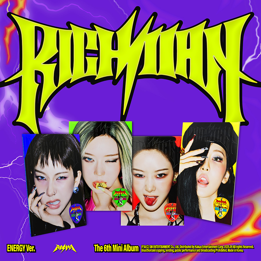 aespa The 6th Mini Album 『Rich Man』特設サイト