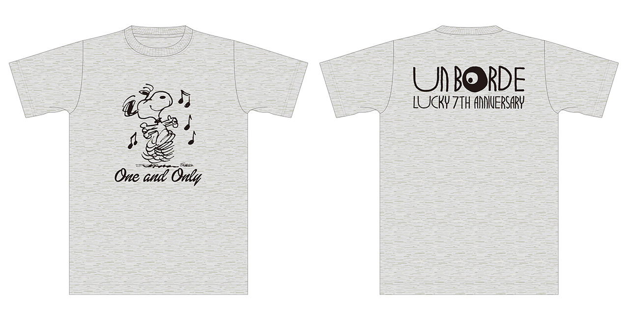 TICKET | unBORDE LUCKY 7TH TOUR