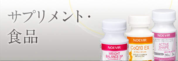 ノエビア105 薬用フェイシァルパック｜ノエビア公式通販サイト