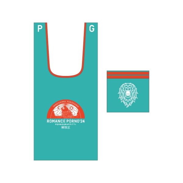 因島・横浜ロマンスポルノ'24 ～解放区～ - PORNOGRAFFITTI