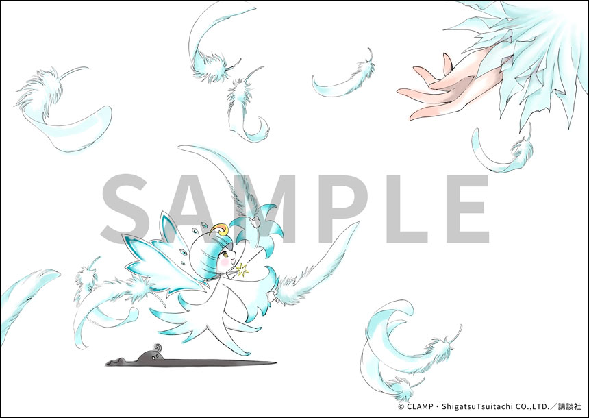 羽生結弦×CLAMP夢のコラボレーション絵本『GIFT（ぎふと）』発売決定