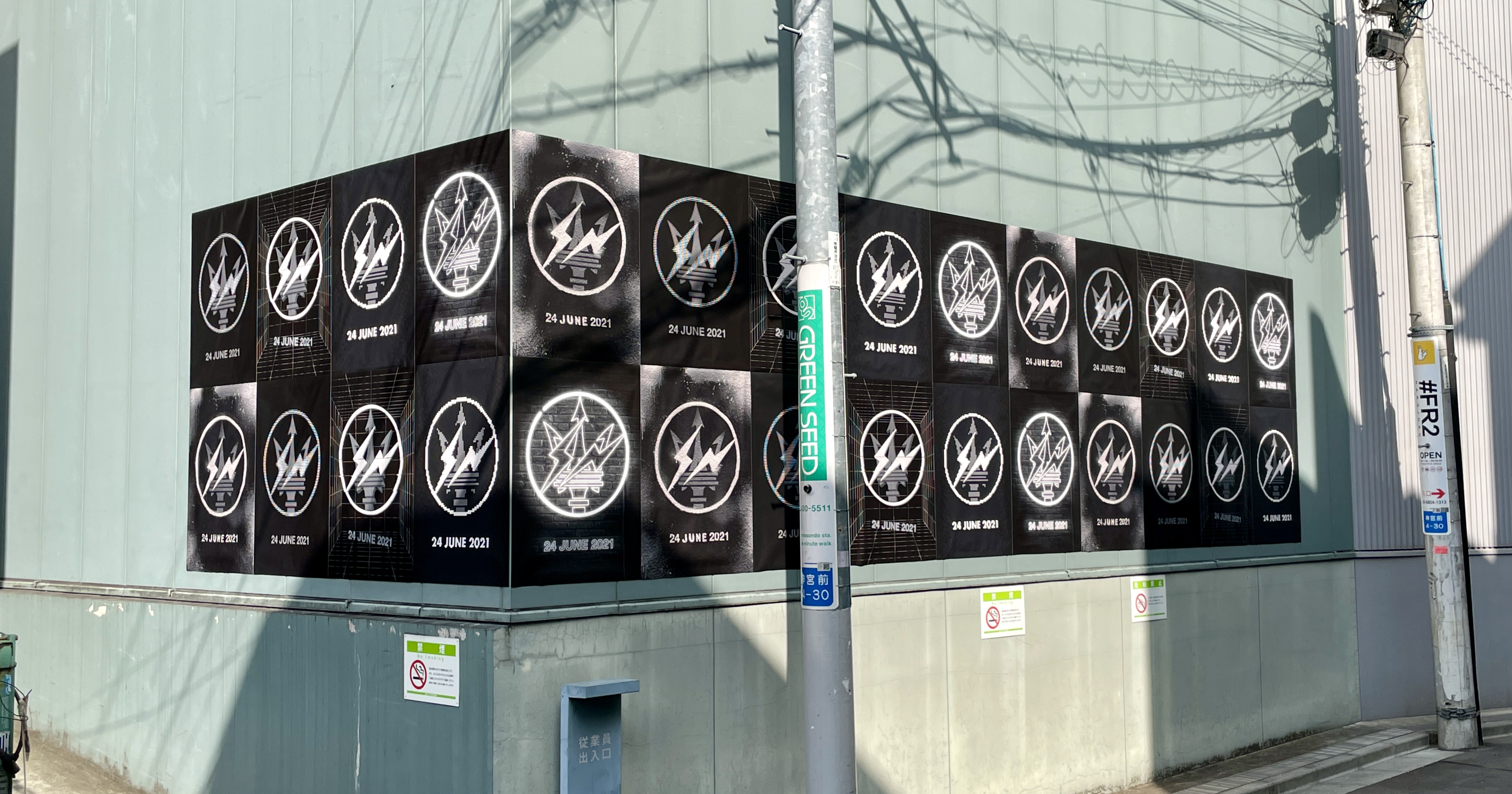 マセラティが藤原ヒロシFRAGMENT DESIGNとコラボレーション、POPUP開催