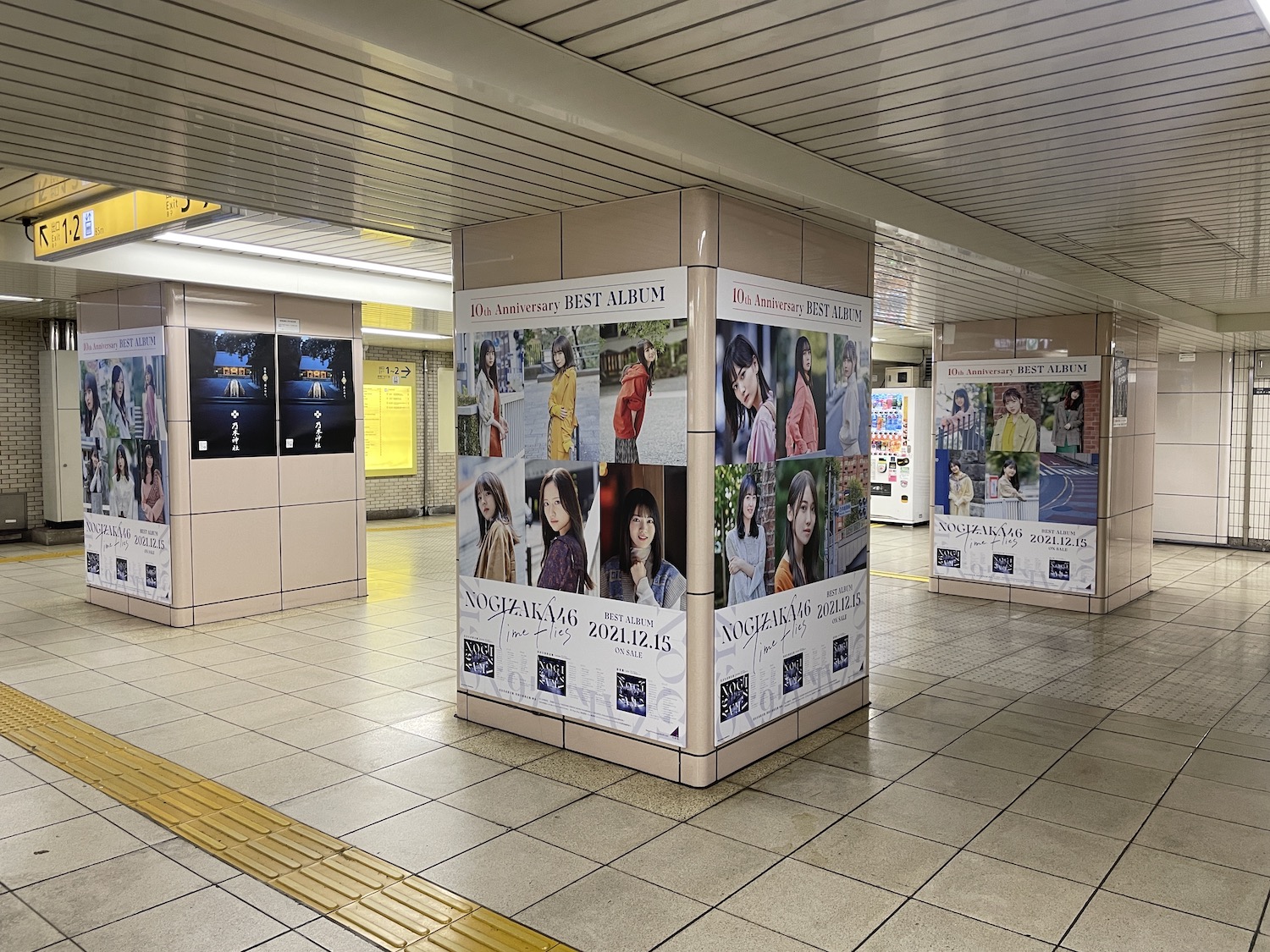 乃木坂46、10周年で初ベストアルバム「Time flies」を発売！乃木坂駅で