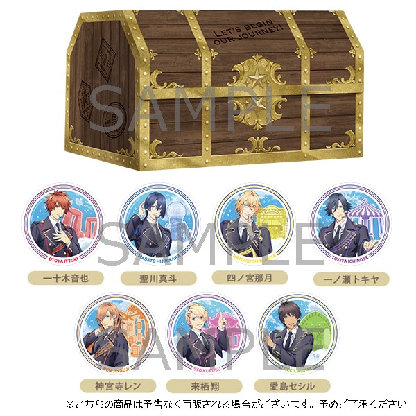 うたの☆プリンスさまっ♪ ST☆RISH LIVE STAR TREASURE -SUNSHINE