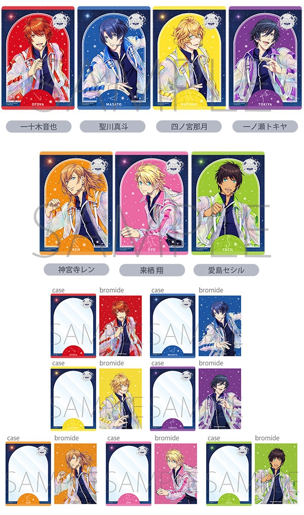 うたの☆プリンスさまっ♪ ST☆RISH LIVE STAR TREASURE -MOONSHINE-