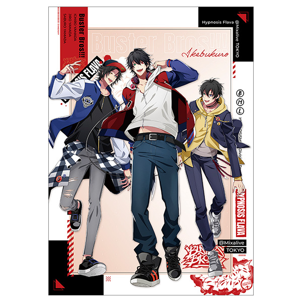 Hypnosis Flava（ヒプノシスフレイヴァ）通信販売（前期）