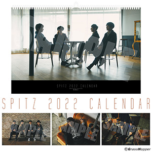 2022年カレンダー オンラインストアで販売決定！！ ｜ SPITZ OFFICIAL