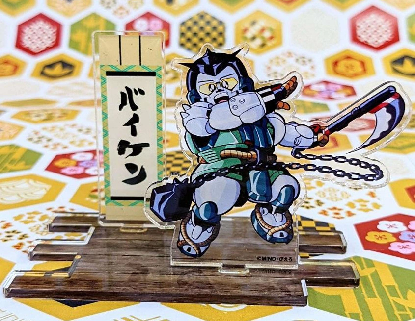 バイケン | からくり剣豪伝ムサシロード | RoboInfo