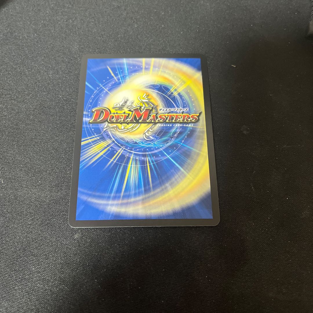 ソウルサンライト コハク(シークレットレア仕様) SE (秘)16/(秘)24 1枚