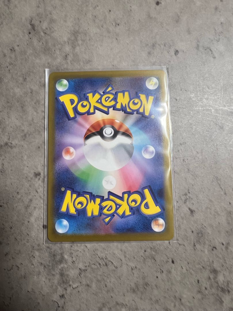 ブラッキー(モンスターボール柄/ミラー仕様) 092/187 1枚の通販 T@AJ