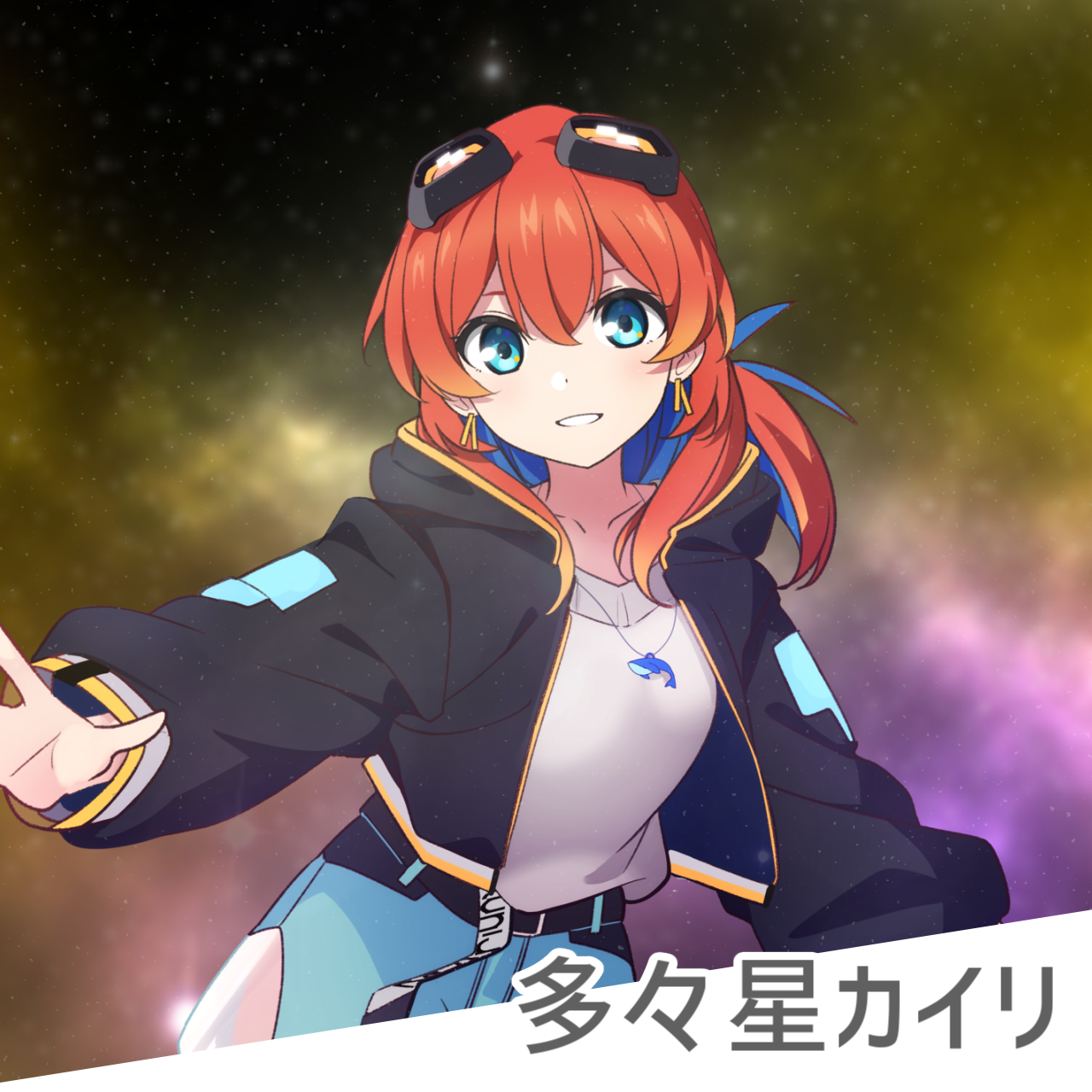 柚子花主催LIVE -Planet Station- STAGE.9 - Z-aN