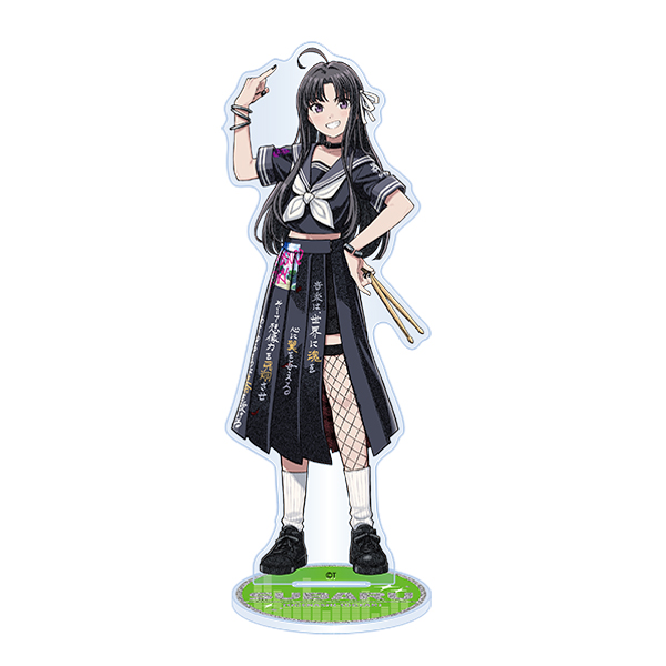 ガールズバンドクライ】キラキラアクリルスタンド 安和すばる: 雑貨