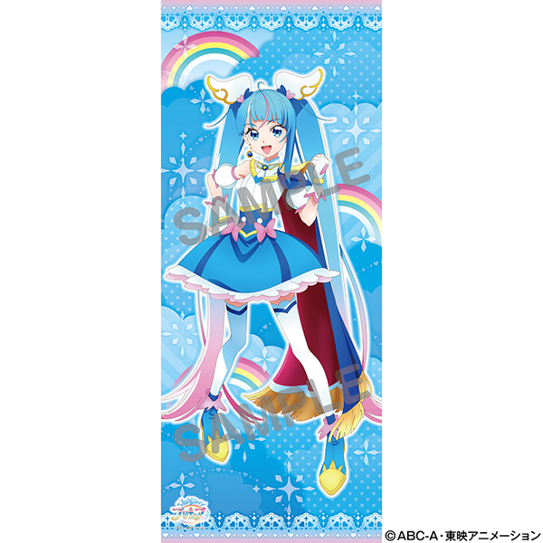 ひろがるスカイ！プリキュア】等身大タペストリー キュアスカイ