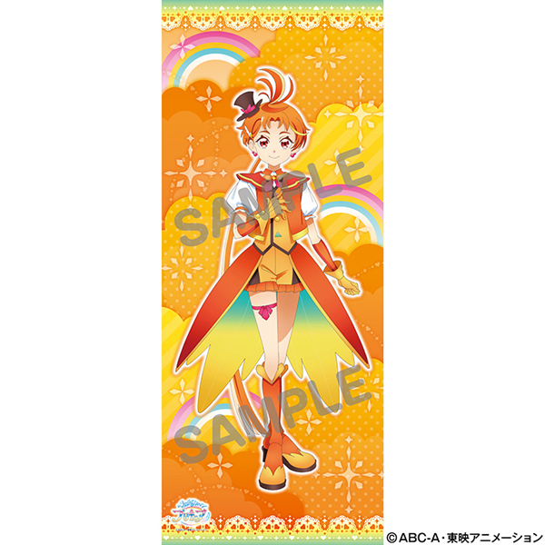 ひろがるスカイ！プリキュア】等身大タペストリー キュアウィング