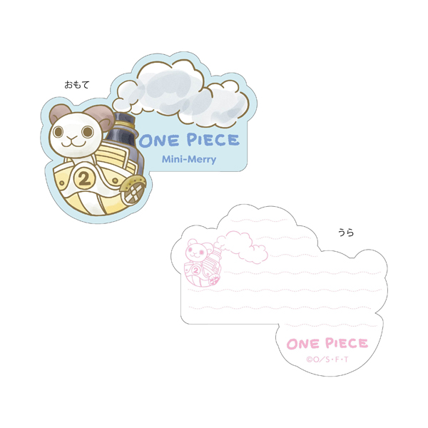 ワンピース】SUNNY＆MINI-MERRY ダイカットメモ（ミニメリー2号