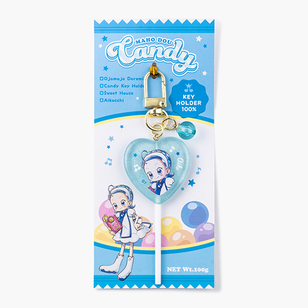 も～っと！おジャ魔女どれみ】キャンディキーホルダー あいこ: 雑貨