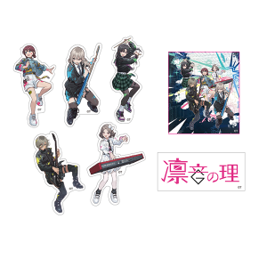 ガールズバンドクライ】2ndライブ Tシャツ: 雑貨｜東映アニメーション