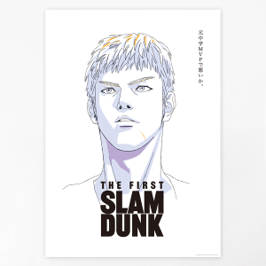 THE FIRST SLAM DUNK MOVIE Tシャツ XL: アパレル・バッグ｜東映