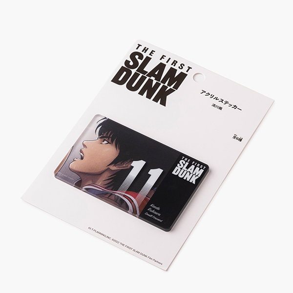 THE FIRST SLAM DUNK アクリルステッカー（流川楓）: 雑貨｜東映
