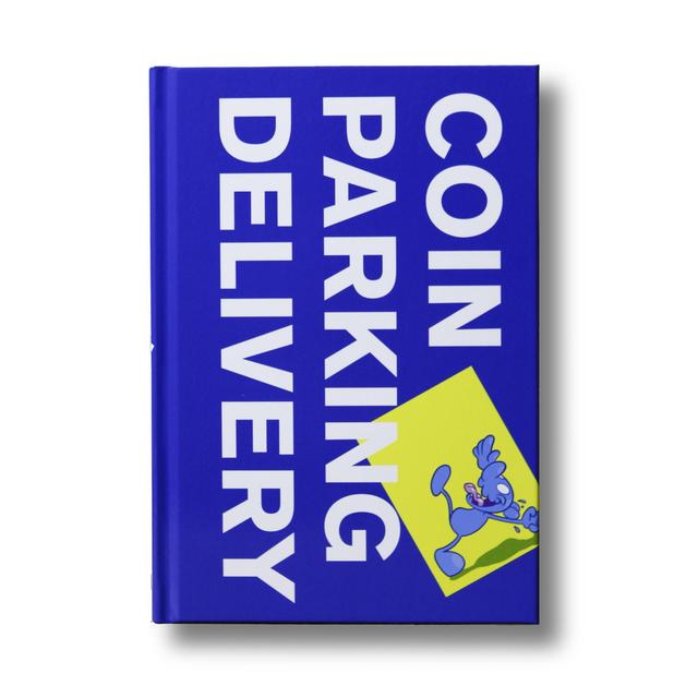 COIN PARKING DELIVERY 初作品集『COIN PARKING DELIVERY』 COIN