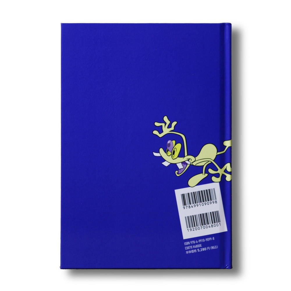 COIN PARKING DELIVERY 初作品集『COIN PARKING DELIVERY』 COIN