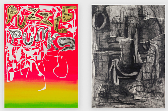 銀座 蔦屋書店】大竹伸朗『銅の時代 1978-2022』刊行記念展 版画作品の